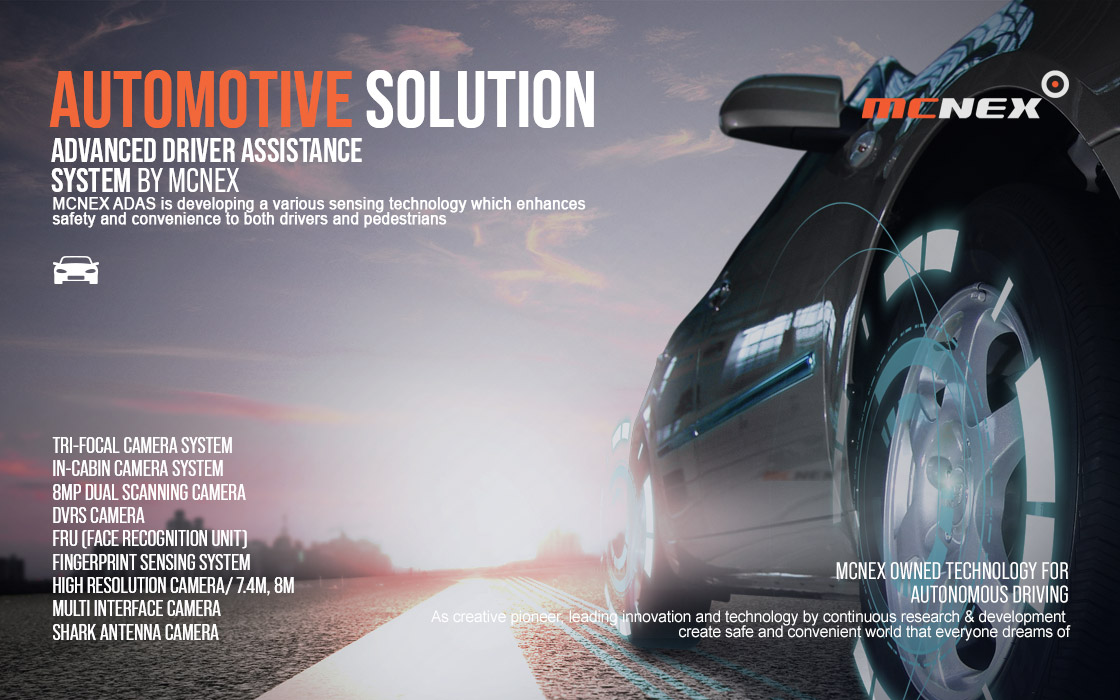 자동차용 ADAS 카메라와 센서 퓨전 아키텍처 다이어그램